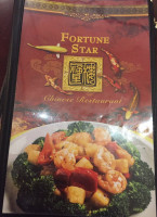 Fortune Star Chinese #1 Mandarin Style) food