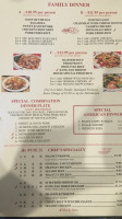 Wong's menu