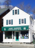 Jade Garden outside