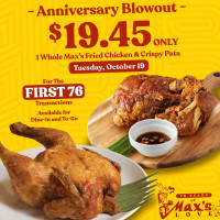 Max's Daly City, Cuisine Of The Philippines food