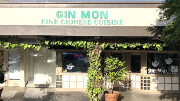 Gin Mon Chinese outside