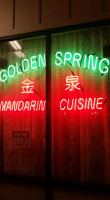 Golden Spring Mandarin Cuisine inside