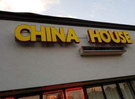 China House outside