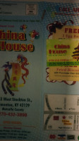 China House food