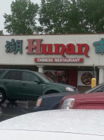 Hunan Hú Nán outside