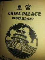 China Palace food