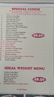 Red Apple menu