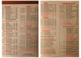 Red Apple menu