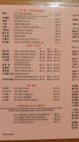 Yen Ching menu