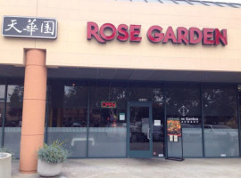 Rose Garden outside