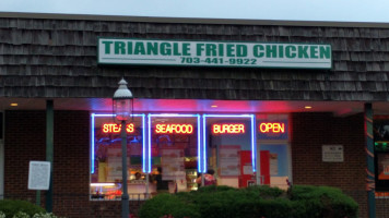 Triangle Fried Chicken outside