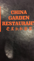 China Garden menu