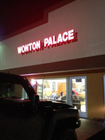 Wonton Palace menu