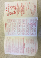 Wonton Palace menu