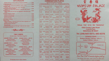 Wonton Palace menu