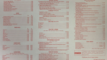 Wonton Palace menu