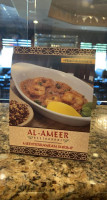 Al Ameer food