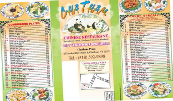 Chatham Chinese inside