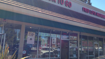 Wok To Go Order Online Hayward, Ca 94541 Chinese inside