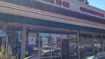 Wok To Go Order Online Hayward, Ca 94541 Chinese food