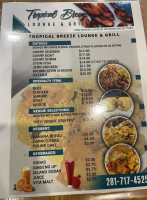 Tropical Breeze Lounge Grill food