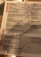 Soko Sushi And Korean Bbq(ssam) menu