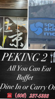 Peking food