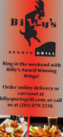 Billy's Sports Grill food