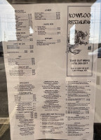 Kowloon menu