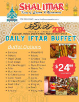 Shalimar Foodland In Isel menu