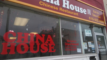 China House Pennsylvania food