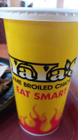 Ya Ya's Flame Broiled Chicken food