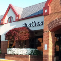 Bonchon Centreville outside