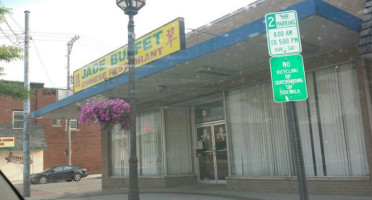 Jade Buffet inside