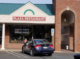 The Plaza food