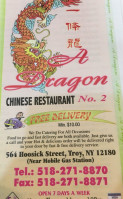 Number 2a Dragon menu