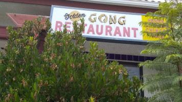 Golden Gong Chinese food