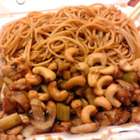 China Wok food