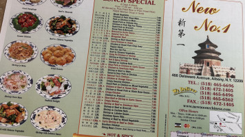 New No.1 Chinese food