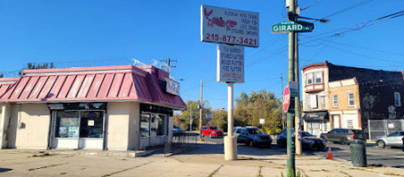 Yong Seafood outside