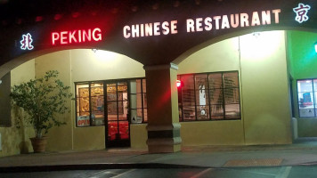 Peking outside