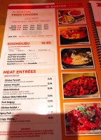 Pho 1 Waltham menu