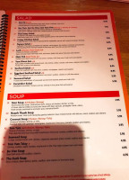 Pho 1 Waltham menu