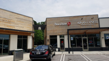 Bonchon Crofton outside