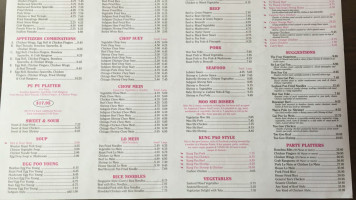 Oriental Express menu