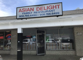 Asian Delight outside