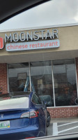 Moon Star outside