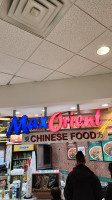 Max Orient food