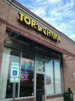 Tops China food