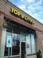 Tops China food